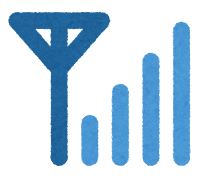 携帯の電波のマーク 4本