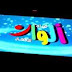 تردد قناة بالون للاطفال على النايل سات 2019 تردد قناة بالون للاطفال على النايل سات 2019