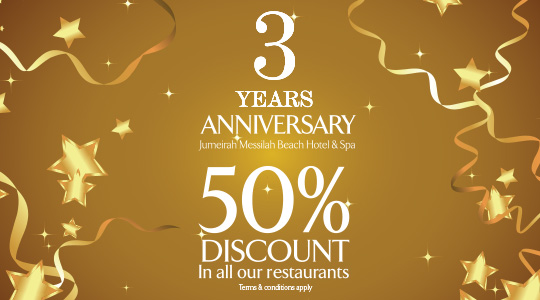 Las Who Do Lunch In Kuwait Jumeirah Messillah Beach Hotel Spa Jumeirah Messillah Beach Hotel Spa Celebrates Its 3 Year Anniversary With A 50 Restaurant