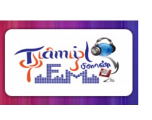 Tamil Flash FM Radio Live Streaming Online