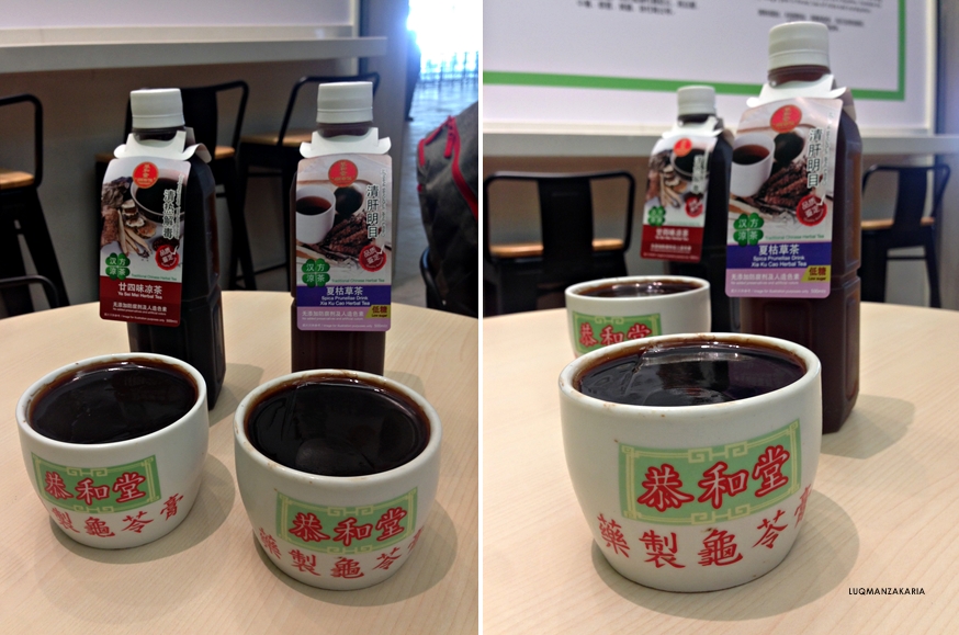 Sihat dan cantik dengan Herbal Jelly dari Koong Woh Tong Genting Highlands Lifestyle Blog