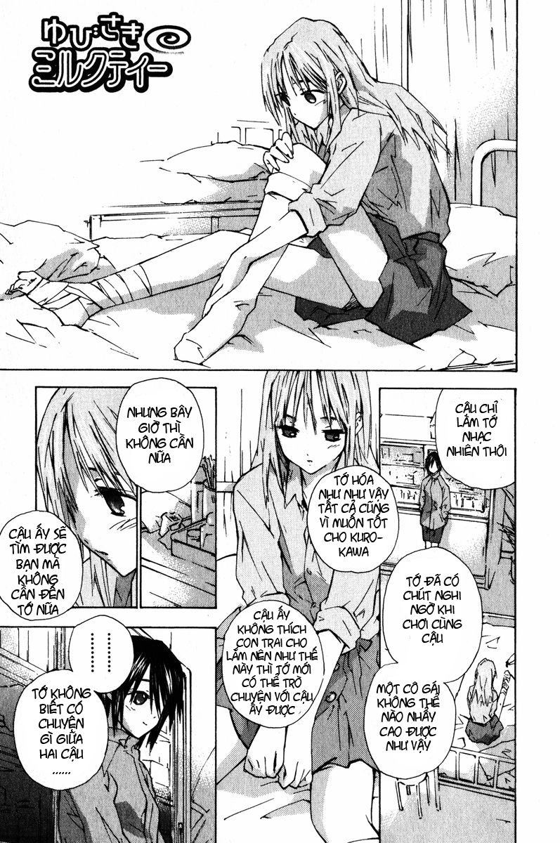 Yubisaki Milk Tea chap 18