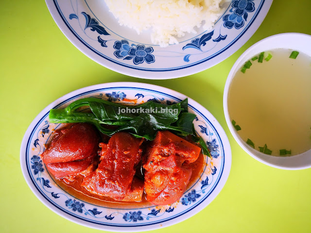 Traditional Food in Chinatown Complex. Red Fermented Bean Curd Pork Trotter 南乳燜豬手 Chinatown-Complex-Red-Fermented-Bean-Curd-Pork-Trotter-南乳燜豬手