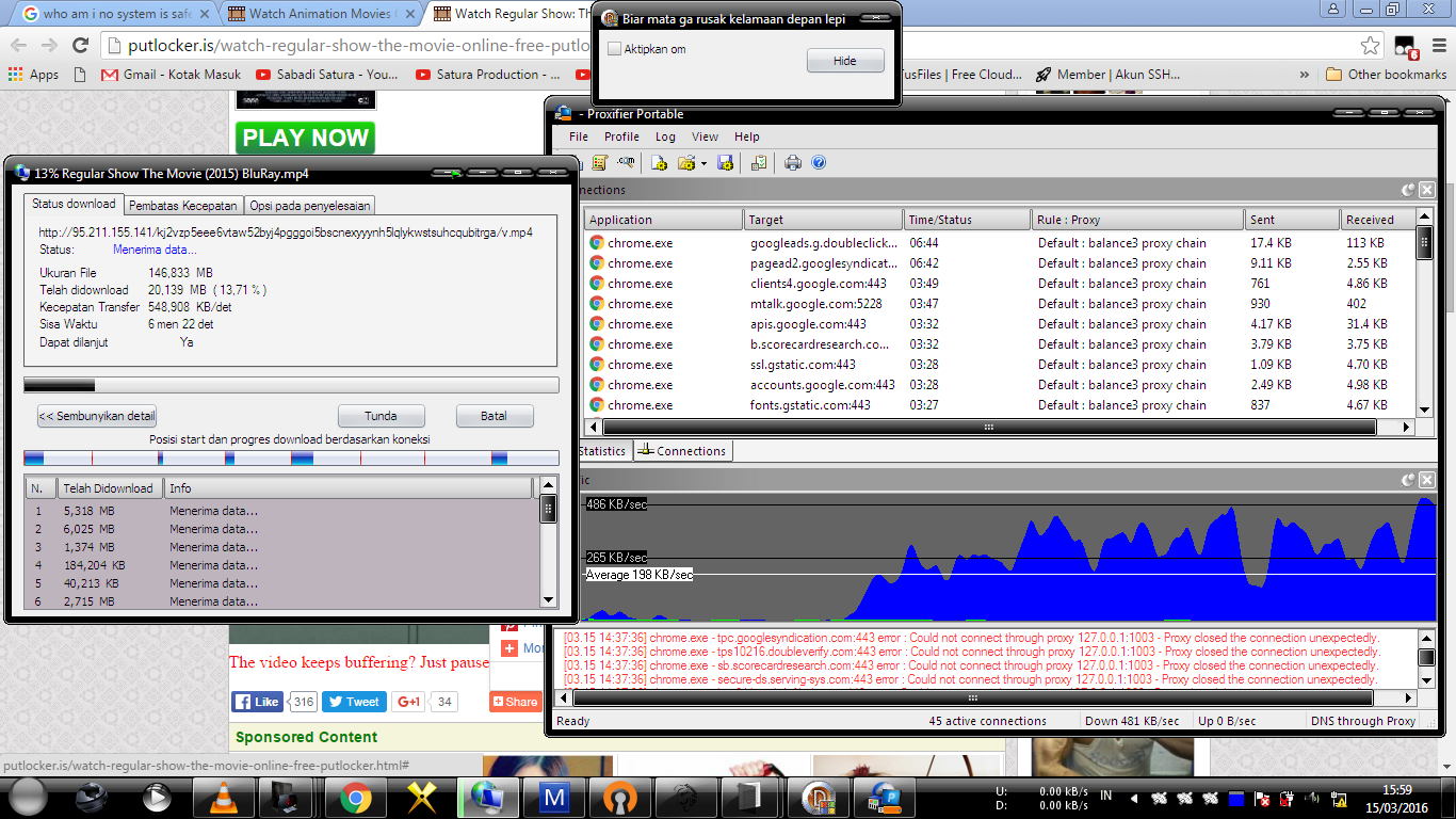 2*2 лого. Ltc buy sell exchange. Аксапта 2012. Trading status. Open order 2.