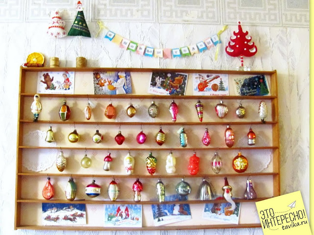 коллекция елочных игрушек СССР