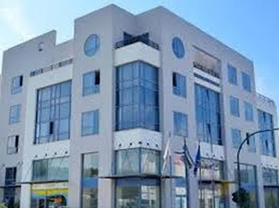 Ημερίδα δημόσιας διαβούλευσης για την Αναθεώρηση του Συντάγματος στην Περιφέρεια Δυτικής Ελλάδας | Νέα από το Αγρίνιο και την Αιτωλοακαρνανία- AgrinioLike