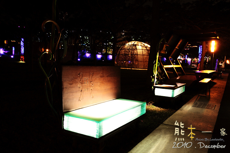 花博新生園區|林下花圃花海區|日夜景~園區泛景