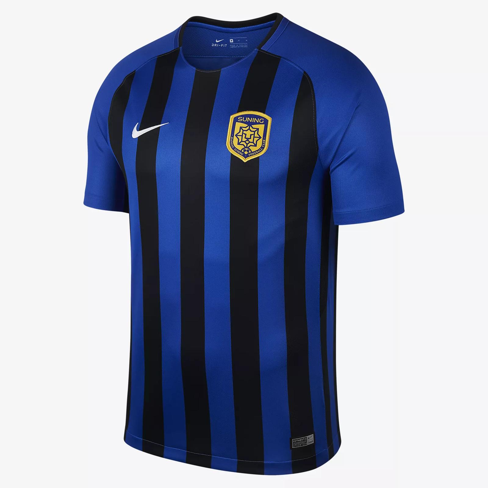 Nike Chinese Super League 2018 Kits Released - Footy Headlines
