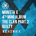 MONSTA X - Roller Coaster [Easy-Lyrics | ENG]