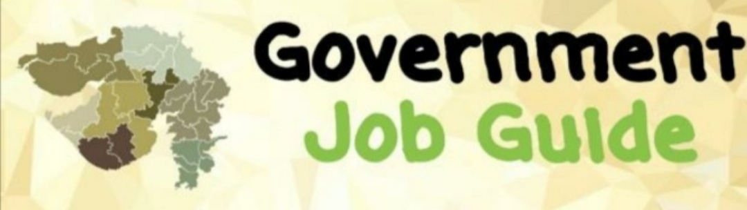 Government Job Guide