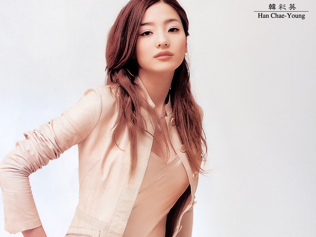 Allwalls: Han Chae Young