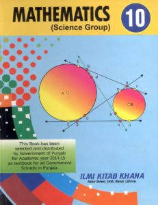 Tamilnadu 10th Books Download pdf free sslc textbooks online