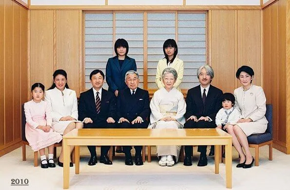 Emperor Naruhito, Empress Masako, Princess Aiko, Princess Mako, Princess Kako, Prince Akishino, Crown Princess Kiko, Former Emperor and Empress