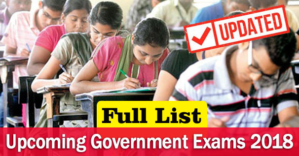 Upcoming Government Competitive Exams Upcoming Government Competitive Exams
