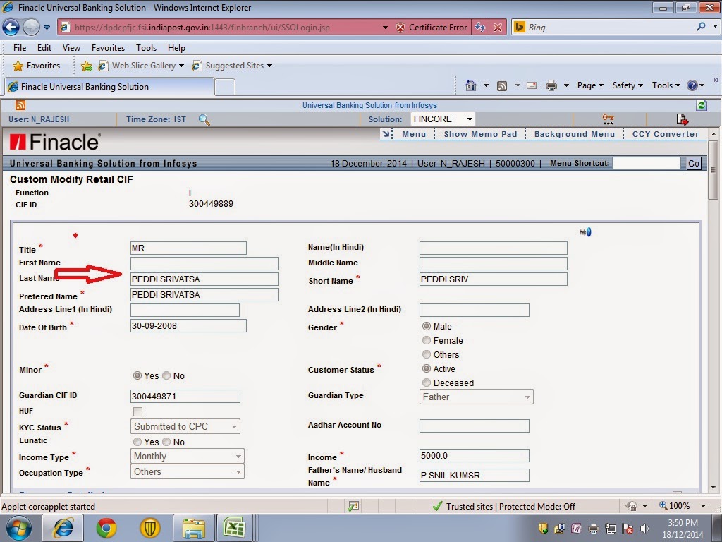 Name change procedure in DOP Finacle POFINACLEGUIDE