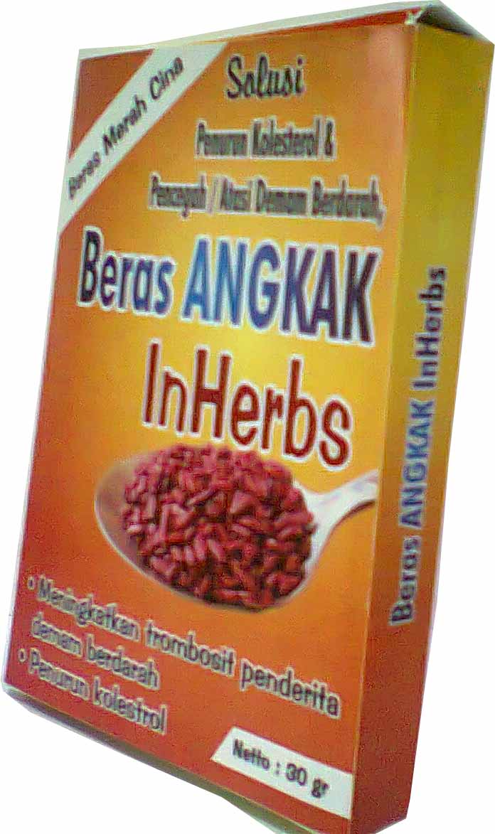 Beras Angkak - Beras Merah Cina: Beras Angkak - Beras Merah Cina