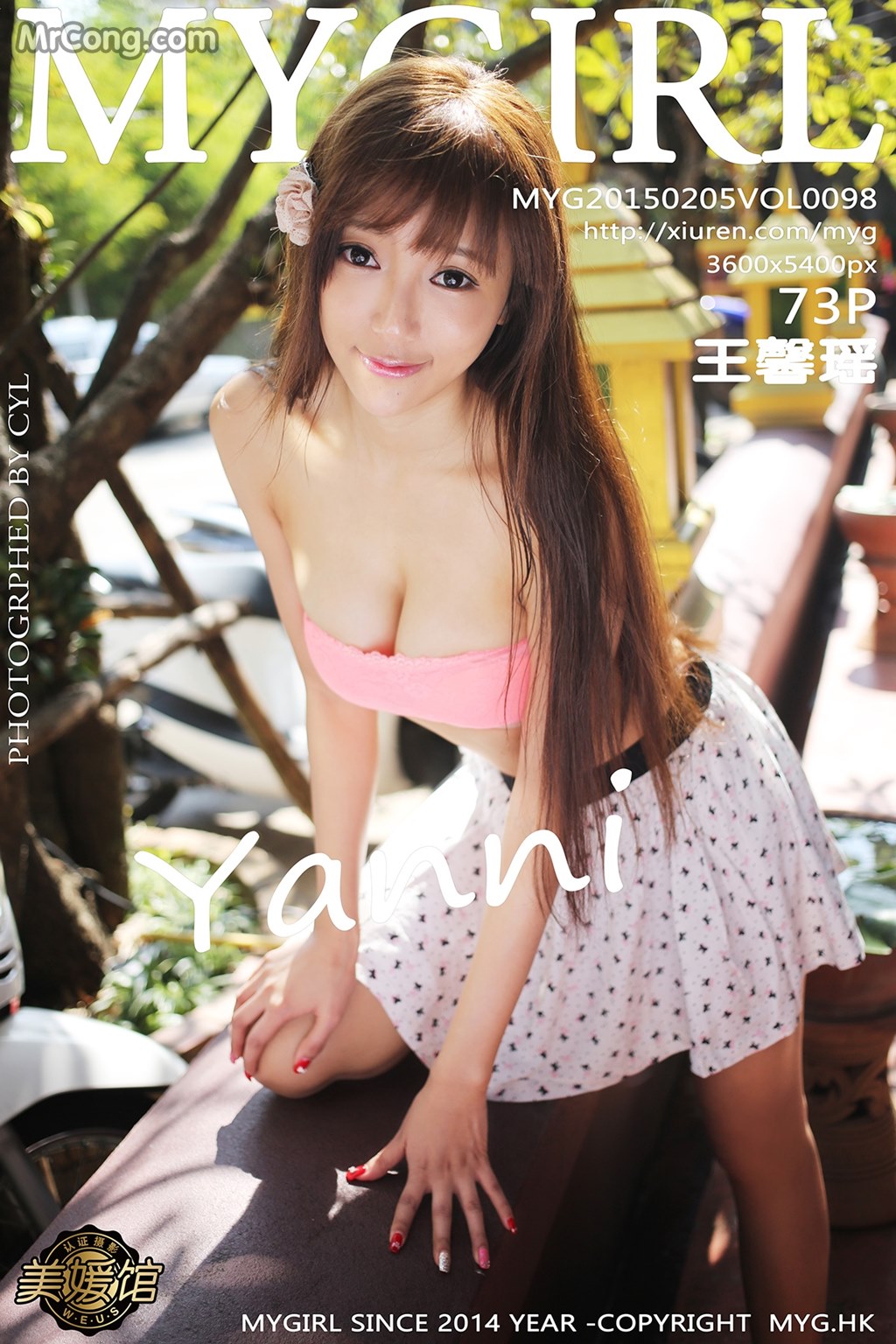 MyGirl Vol.098: Model Yanni (王馨瑶) (74 photos)