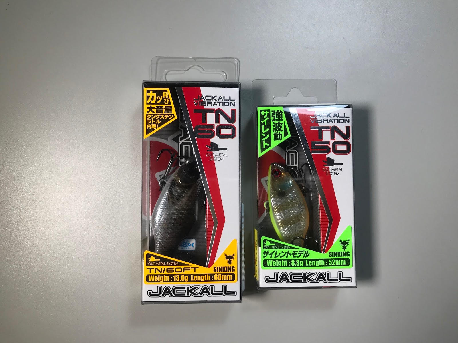 よく飛ぶバイブレーション ジャッカルのtn50 Bassou Net