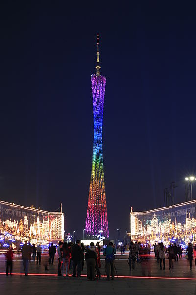 Canton_Tower