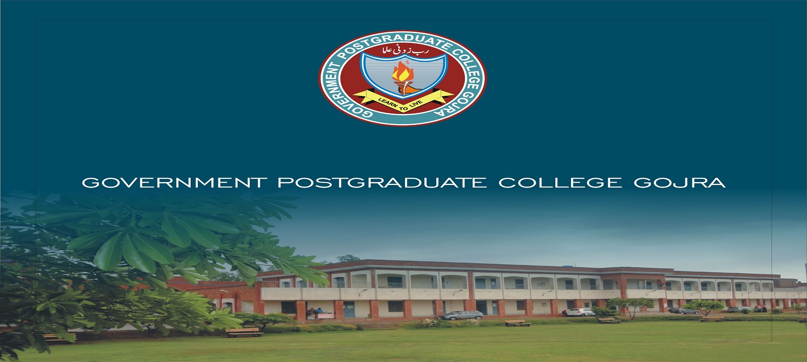 Government Postgraduate College Gojra