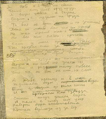 птицы утром запели солнце на небе как блин. Смотреть фото птицы утром запели солнце на небе как блин. Смотреть картинку птицы утром запели солнце на небе как блин. Картинка про птицы утром запели солнце на небе как блин. Фото птицы утром запели солнце на небе как блин птицы утром запели солнце на небе как блин. Смотреть фото птицы утром запели солнце на небе как блин. Смотреть картинку птицы утром запели солнце на небе как блин. Картинка про птицы утром запели солнце на небе как блин. Фото птицы утром запели солнце на небе как блин