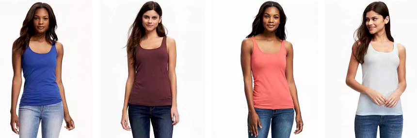 Old Navy First Layer Fitted Tank $4-$5 (reg $10)