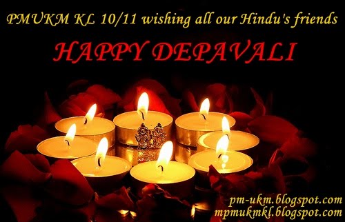 HAPPY DEEPAVALI