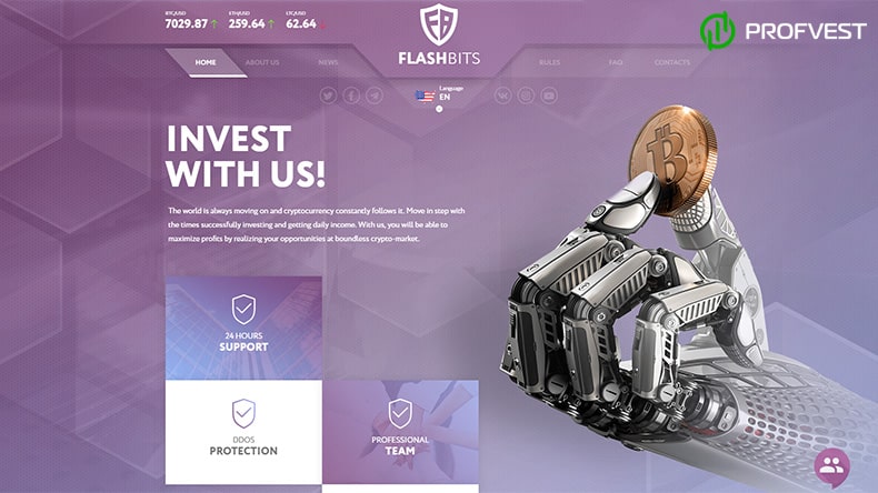 Повышение проекта FlashBits Повышение FlashBits