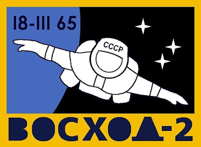 Badge Programme Spatial Soviétique Voskhod-2 - Année 1965 - Occasion Authentique