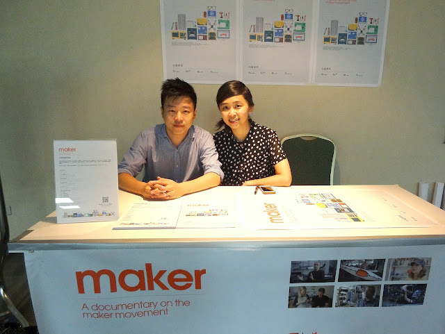 自造世代導演蔡牧民、創意總監賴佩芸_060714_郭芝榕攝影.jpg enter image description here