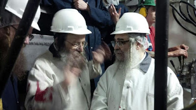בילד