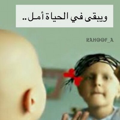 صور تعب صور تعب