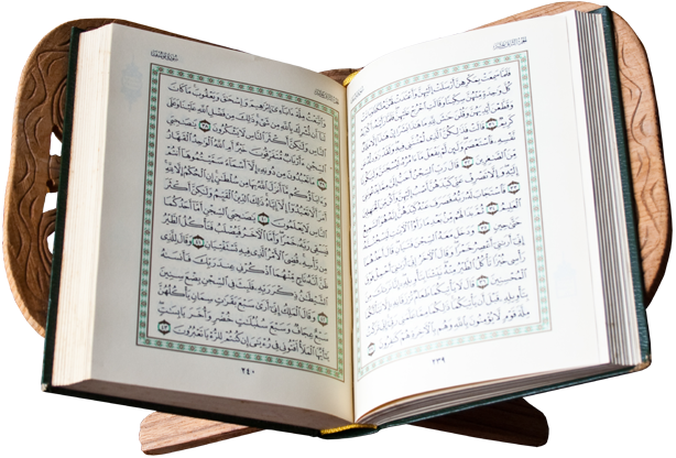 فضل قراءة القرآن 13430855643
