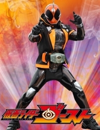 Kamen Rider Ghost
