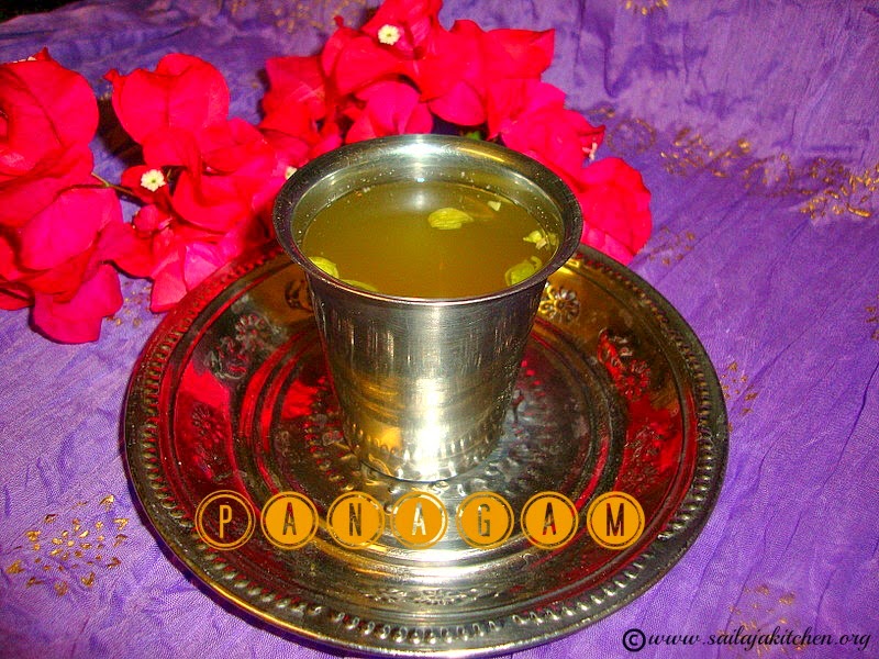 Sailaja Kitchen...A site for all food lovers! Panagam Recipe / Panakam