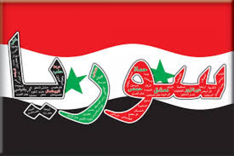 موجز أخبار سوريا اليوم السبت 1-10-2016 وأهم الأحداث في سوريا وحلب اليوم السبت 1 أكتوبر 2016 موجز أخبار سوريا اليوم السبت 1-10-2016 وأهم الأحداث في سوريا وحلب اليوم السبت 1 أكتوبر 2016