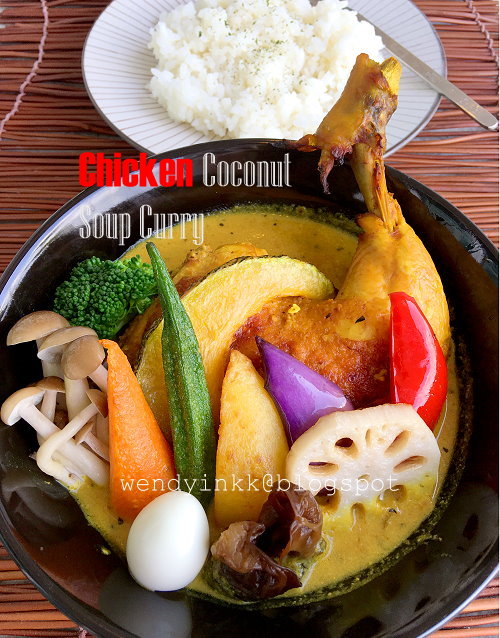 Table for 2.... or more Hokkaido Soup Curry (video)