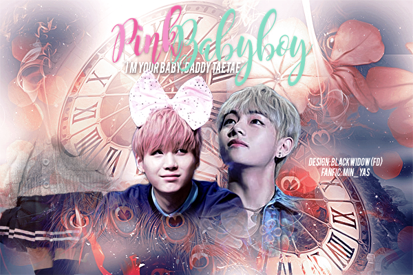 DS: Pink Babyboy (Min_Yas) DS: Pink Babyboy (Min_Yas)