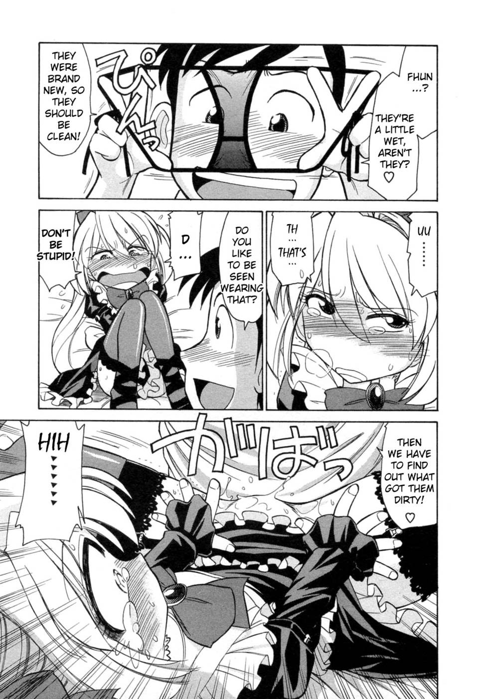 Hentai Manga Comic-Choice-Vol2-Chap5-15