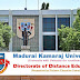 Madurai Kamaraj University Recruitment 2018 Typist - Apply Now