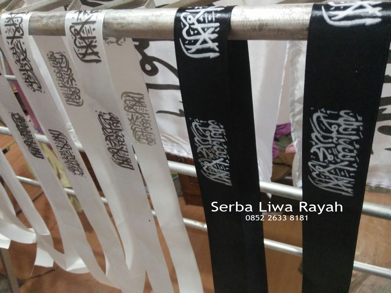 serba al liwa dan ar rayah serba al liwa dan ar rayah serba al liwa dan ar rayah serba al liwa dan ar rayah