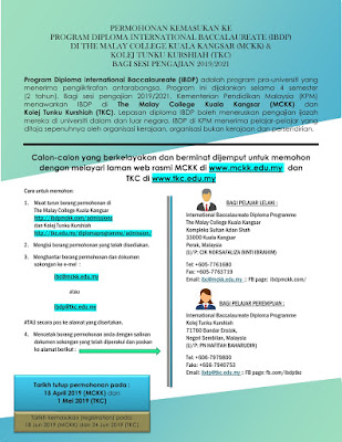 Permohonan Program Diploma International Baccalaureate (IBDP) 2019/2021 Online
