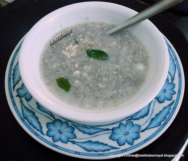 kalakkalsamayal Kambu Koozh Pearl Millet Porridge