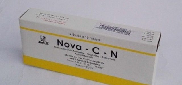 سعر أقراص نوفا سي إن Nova C N لعلاج البرد