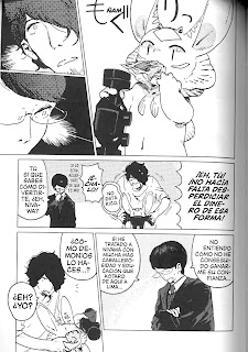 Manga: Reseña de "Nivawa y Saitô: Edición integral)" de Nagabe - ECC Ediciones Manga: Reseña de "Nivawa y Saitô: Edición integral)" de Nagabe - ECC Ediciones