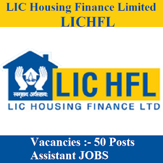 LICHFL Admit Card 2017 | 50 Posts | Assistant Jobs | Sarkari Naukri LIC Housing Finance Limited, LICHFL, freejobalert, Sarkari Naukri, LICHFL Admit Card, Admit Card, lichfl logo
