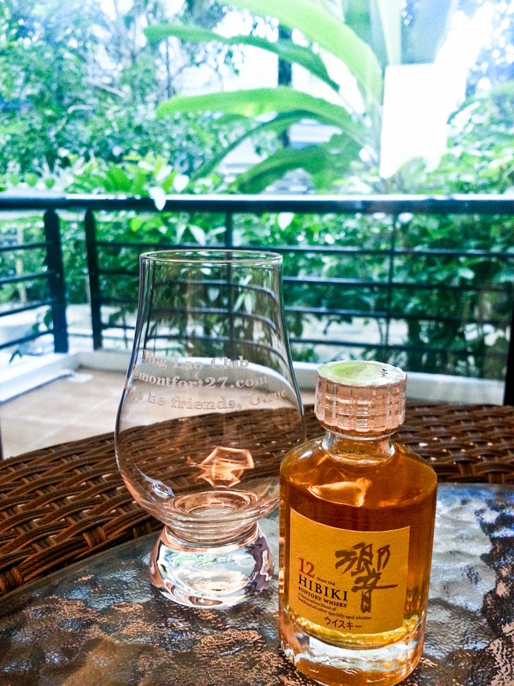 เย็นย่ำก็ร่ำสุรา (แลงมาตอง): Hibiki 12 Years Old Blended Whisky ที่ไม่ ... เย็นย่ำก็ร่ำสุรา (แลงมาตอง): Hibiki 12 Years Old Blended Whisky ที่ไม่ ...