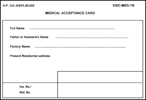 esic med 7a form download pdf esic med 7a form download pdf