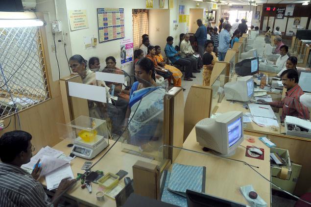 Bank Clerk, PO and Specialist Officers Jobs Preparation Bank Clerk, PO and Specialist Officers Jobs Preparation