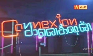 tube tamil vijay tv shows tube tamil vijay tv shows